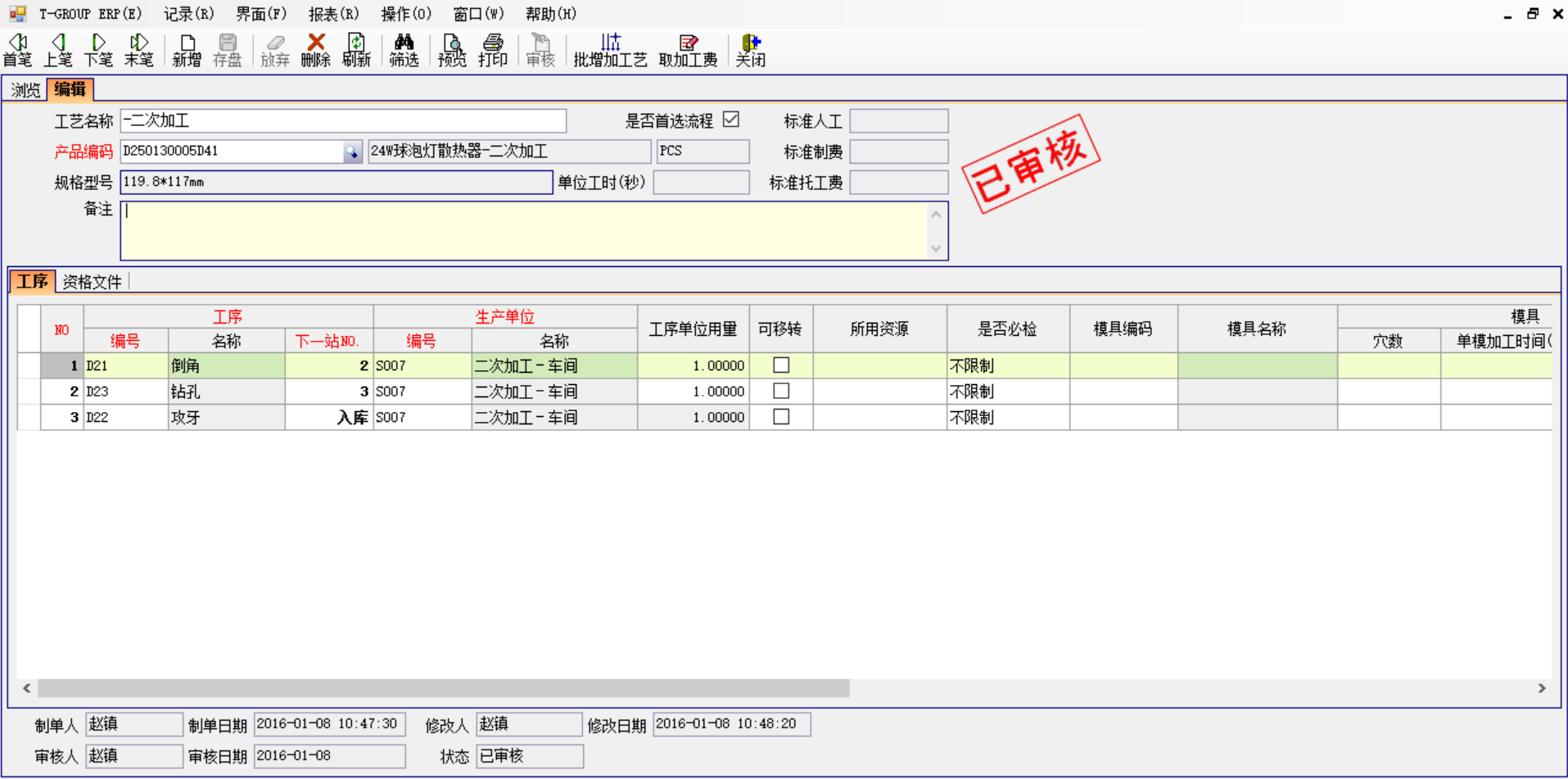 开云手机入口-开云（中国）软件中存在不可控的因素有哪些?