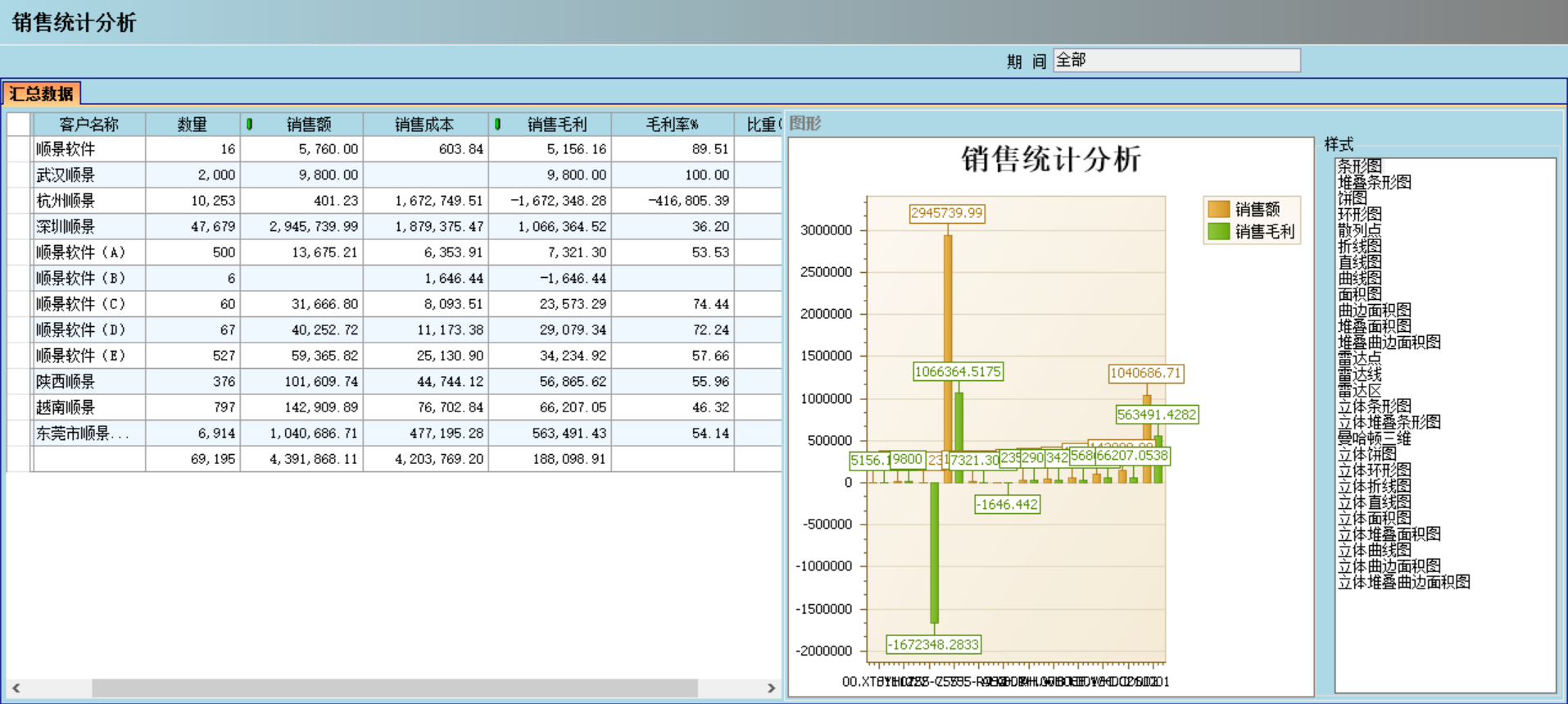 企业管理成功的秘诀：“开云手机入口-开云（中国）宝典”