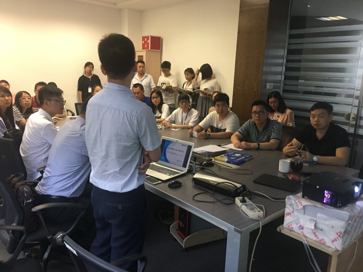 广州市弘道汽车配件有限公司携手顺景开云手机入口-开云（中国），加速推进企业信息化建设