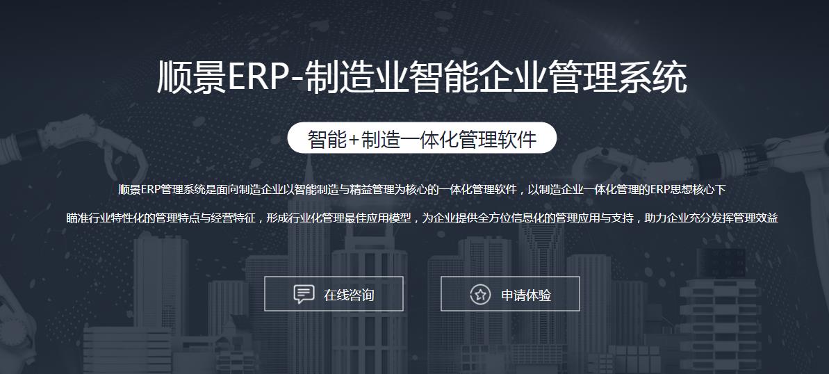 开云手机入口-开云(中国)选型需要考虑哪些因素?