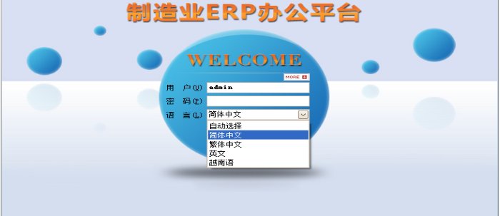 开云手机入口-开云(中国)软件 开云手机入口-开云(中国)软件