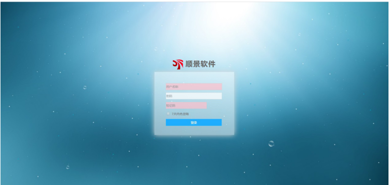 开云手机入口-开云（中国）是做什么的？